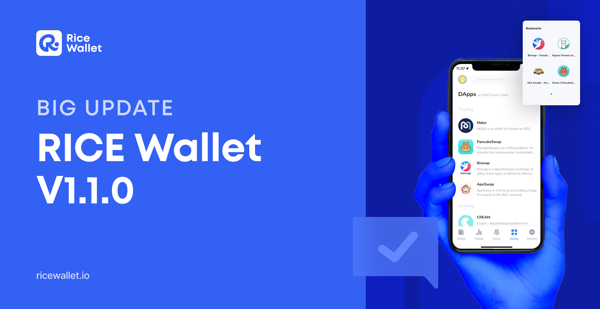 RICE Wallet 1.1.0